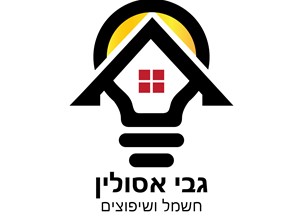 גבריאל אסולין - קבלנים